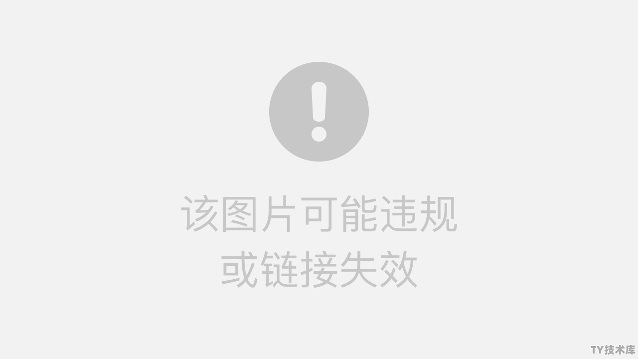 linux镜像如何生成文件系统